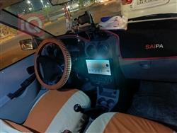 سايبا 131